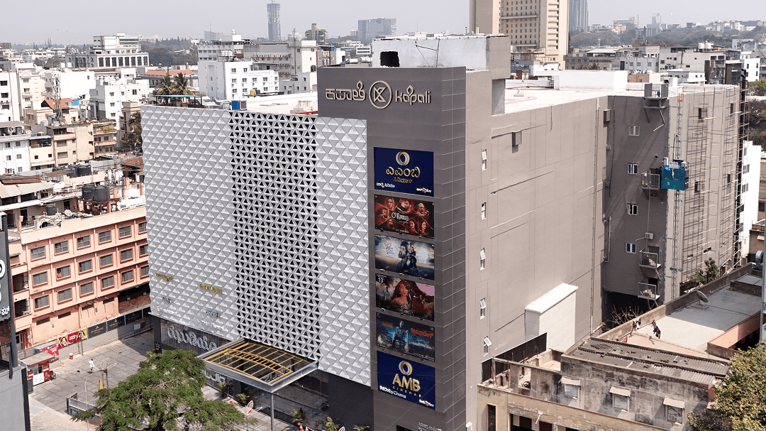 Kapali Mall facade on SC Road, Bengaluru